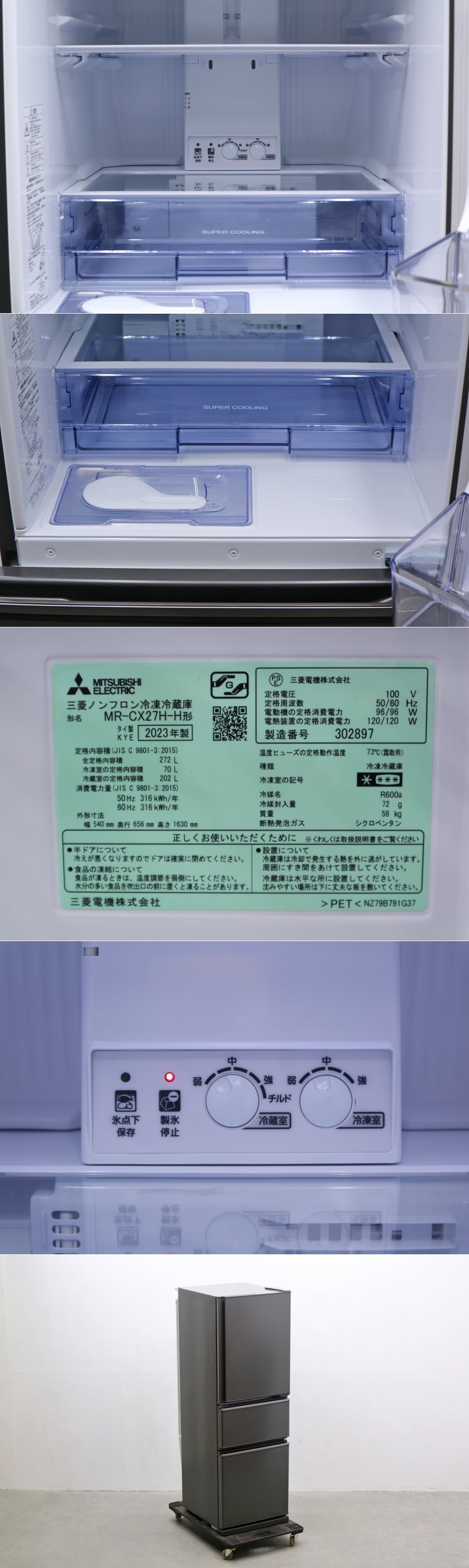 此商品圖像無法被轉載請進入原始網查看