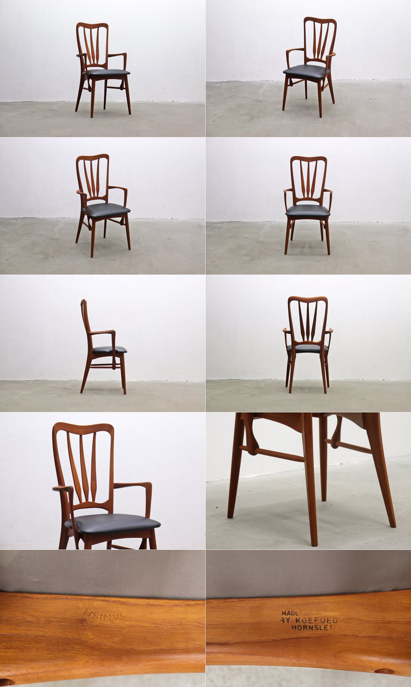 ◇北欧 デンマーク Niels Koefoed ニールス・コフォード Ingrid 