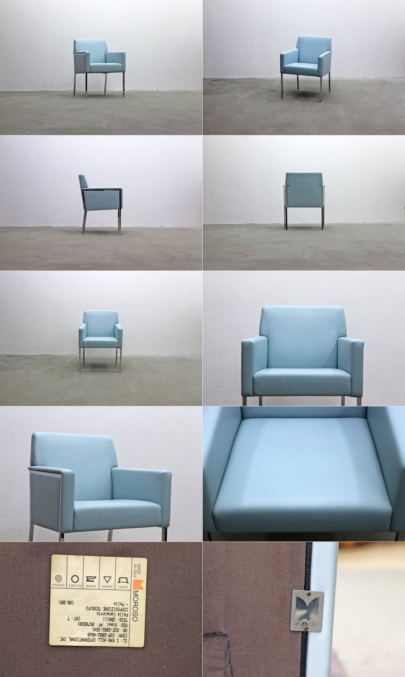 ◇MOROSO モローゾ 本革 レザー 1Pソファ ラウンジチェア アームチェア