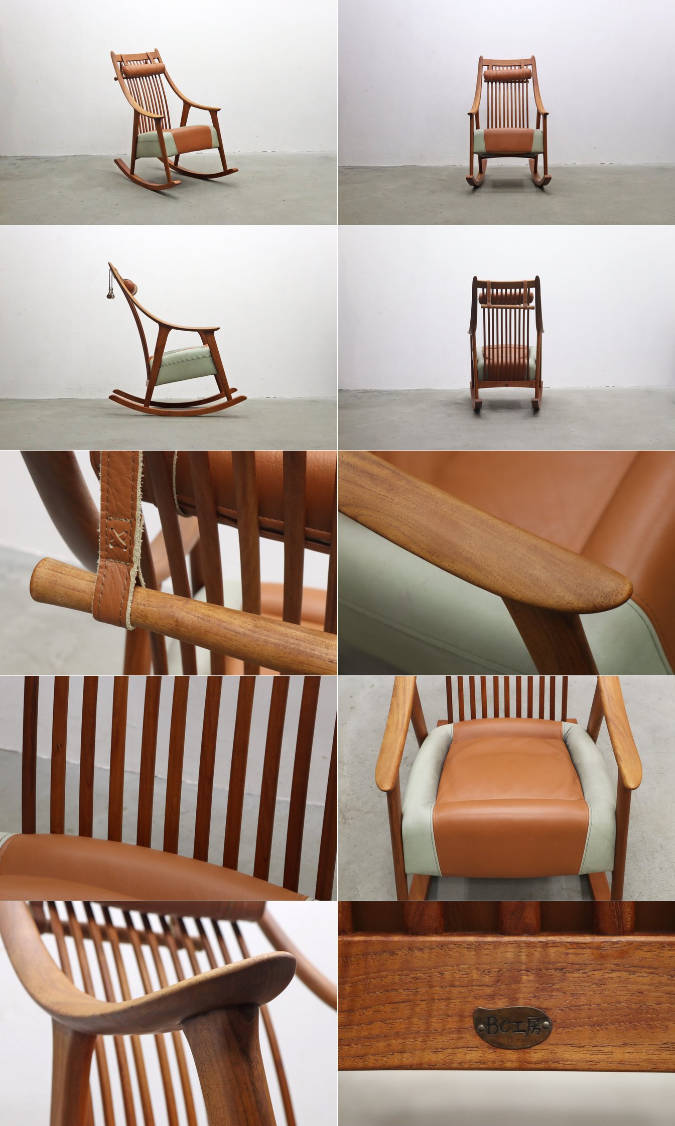 展示品　BC工房　チーク材　総本革　ロッキングチェア　和モダン　名作 展示品 BC工房 チーク材 総本革 ロッキングチェア 和モダン 名作 ◇BC