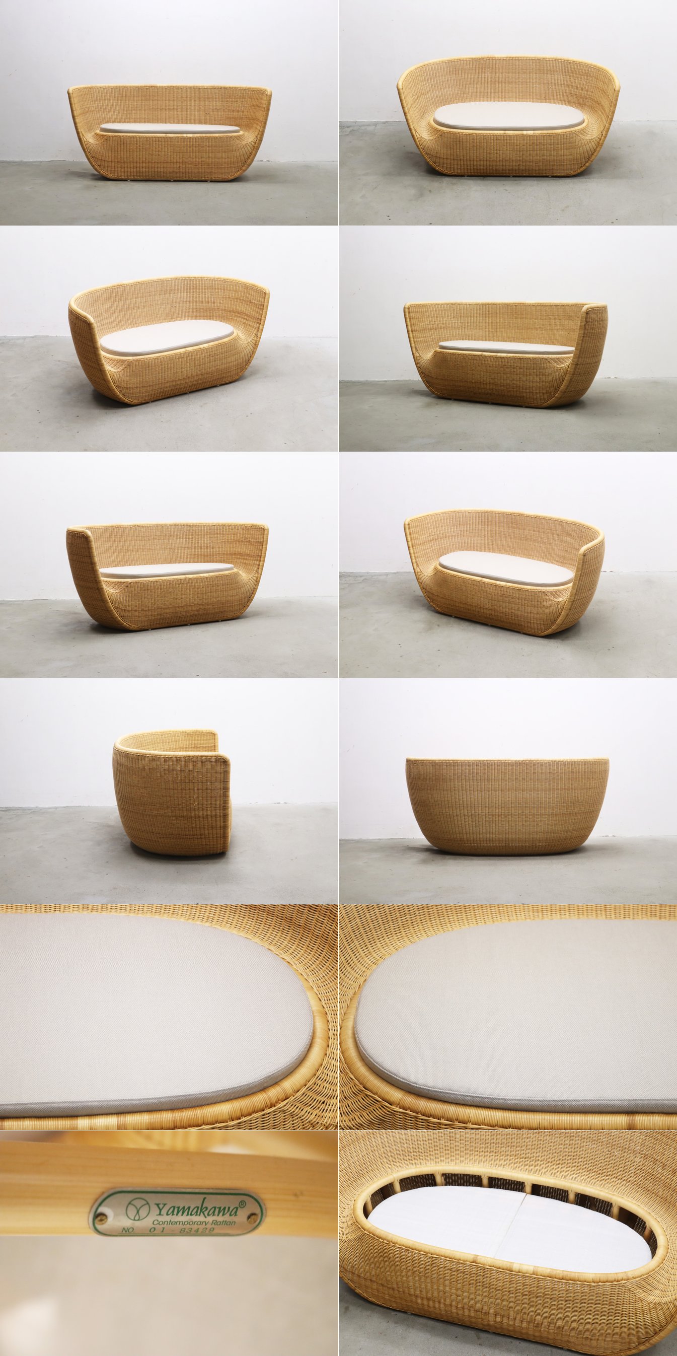 ◆ヤマカワラタン フルーツボウル 2Pソファ ナチュラル モダン 籐/北欧IDEEアクタスウニコ無印剣持勇カフェ店舗什器/ODT02002◆