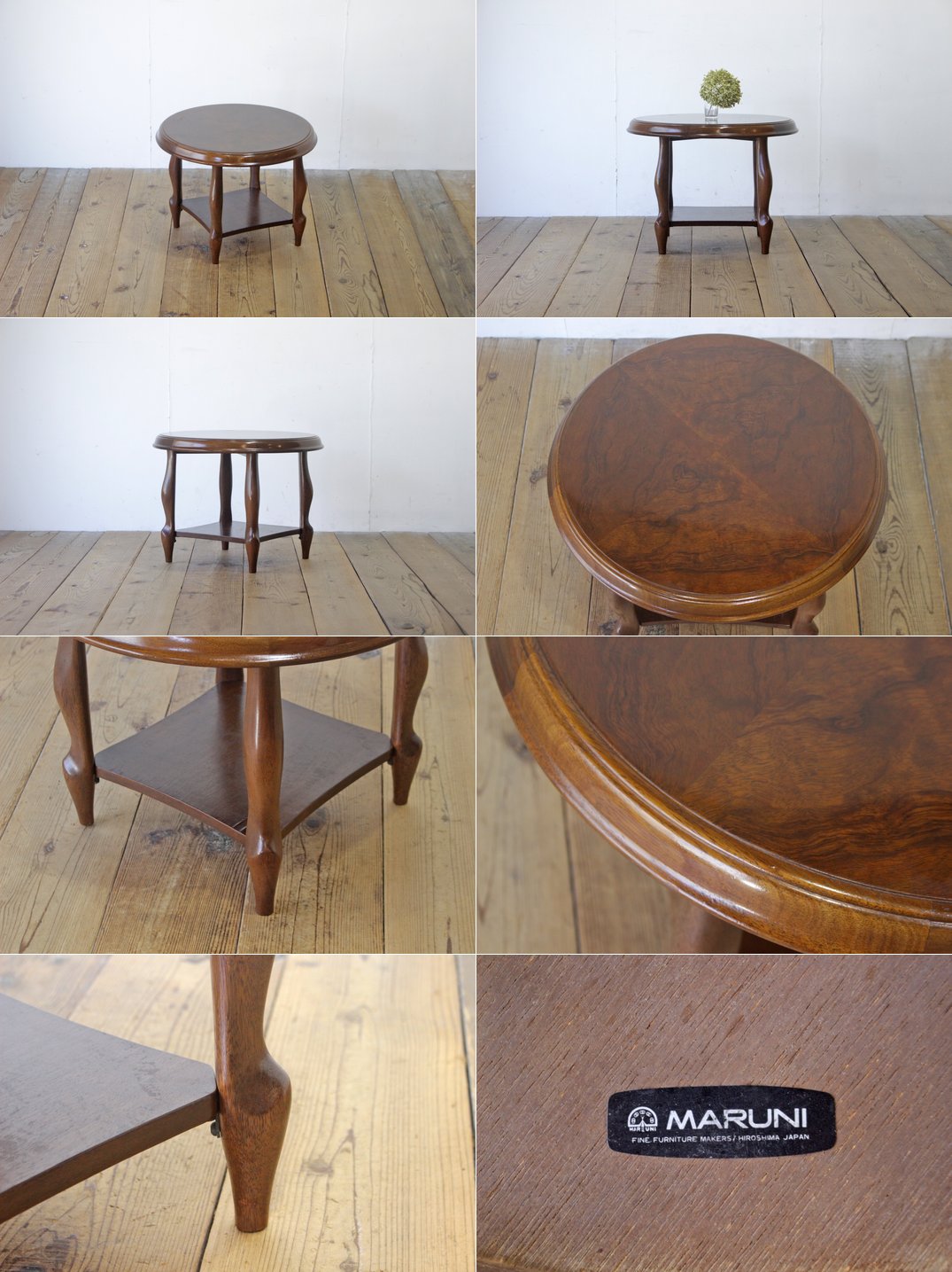 MARUNI マルニ ラウンドテーブル サイドテーブル 机 ベルサイユ 猫脚 クラシカル レトロ ヴィンテージ/アンティーク英国洋館/OBT20060