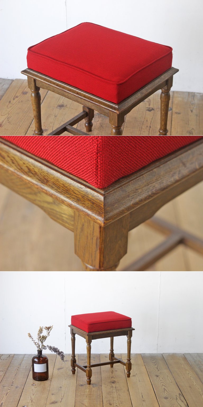 飛騨産業 キツツキ 穂高 スツール 腰掛け 椅子 張替え済み オーク材 レトロ クッション 赤/昭和大正カリモク英国洋館/NLT05036