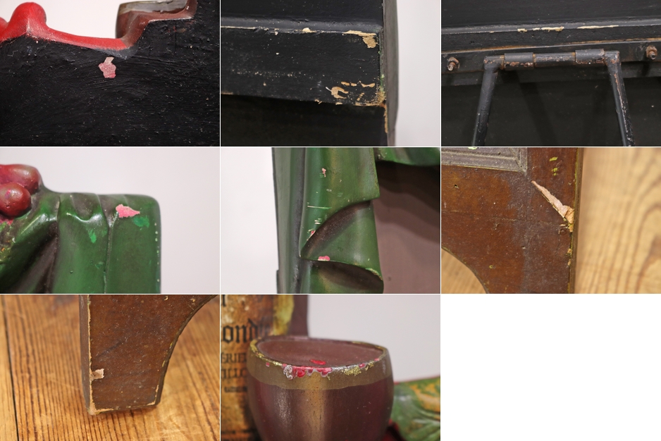 此商品圖像無法被轉載請進入原始網查看